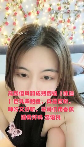 吃奶搓B视频免费观看-免费xxxx视频