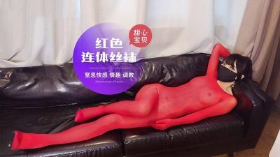 国产情侣一区二区三区-91精品多多蜜桃
