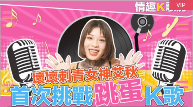 亚洲第一区第二区-女人喜欢被囗交48种姿势图