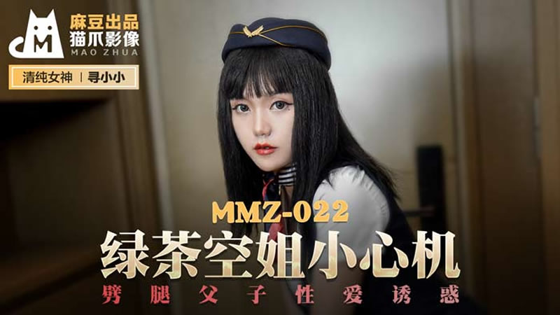 娇妻雪白双腿打开3p-夫の目の前で犯された若妻