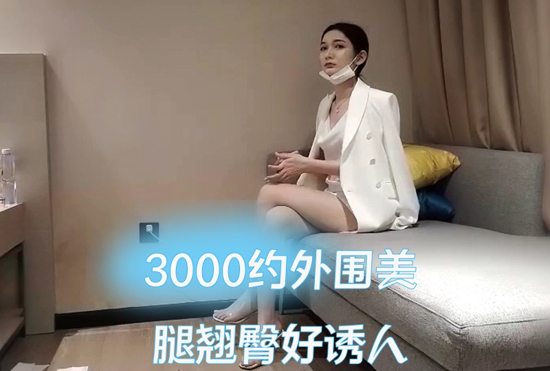 色噜噜的亚洲男人的天堂-多人灌满精子怀孕高h