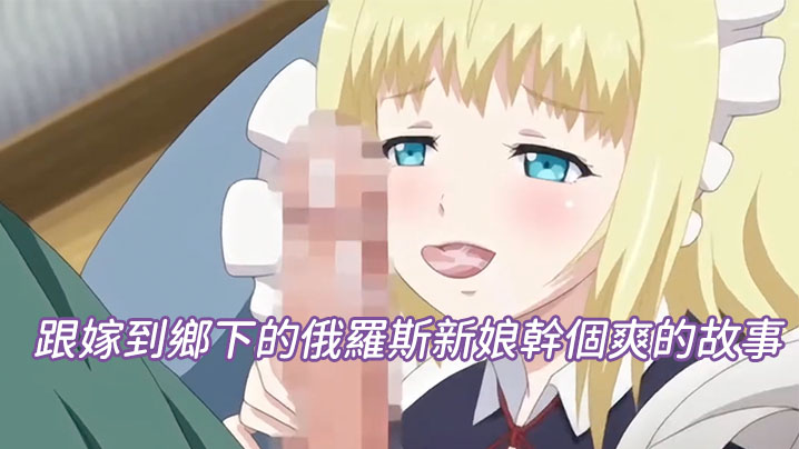 女人把扒开给男人爽的-嗯啊轻点