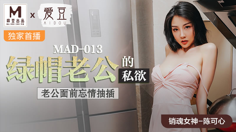 我和校花在教室里啪啪-高清完整版