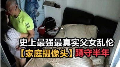 触手侵犯の奶水3d动漫-看真人毛片A片水真多