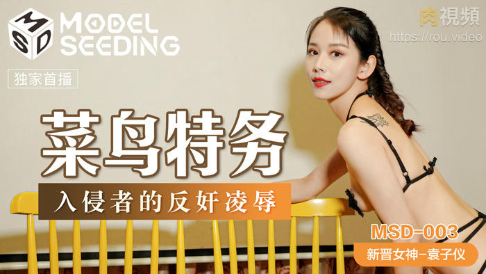 国产免费小视频-一女让四个男人吃奶