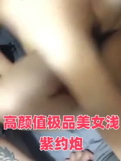 岳每晚被弄得嗷嗷到高潮视频-非洲女人与禽z020岁配
