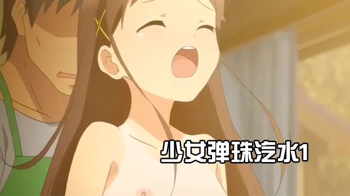 男男小说np-欧美黄一级