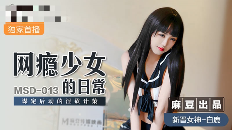 国产国语高清在线视频二区-爱丫爱丫在线影院电视剧