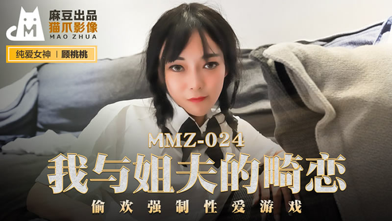 成人午夜在线观看-高h校园不许穿内裤h调教
