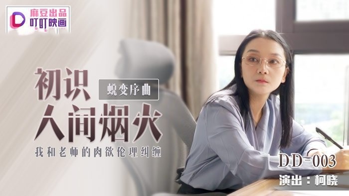 成年人三级黄色片-黄色软件下载网站