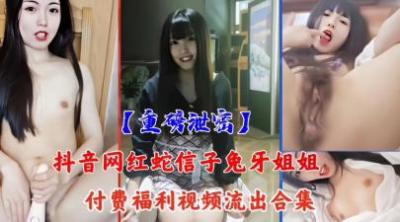 亚亚洲老少交孩配-手机免费在线**