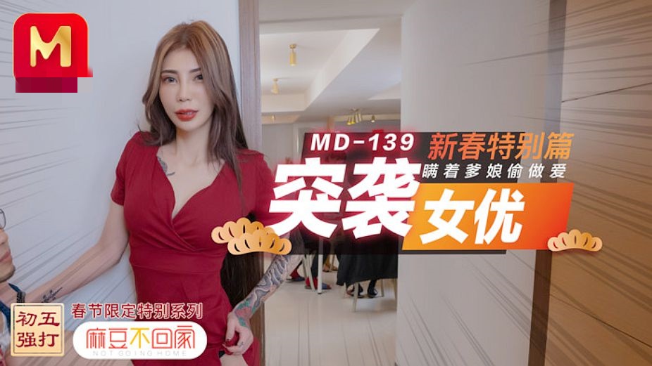 j8又粗又大又长又爽又硬男男-Ass中国艳妇裸体pics自慰