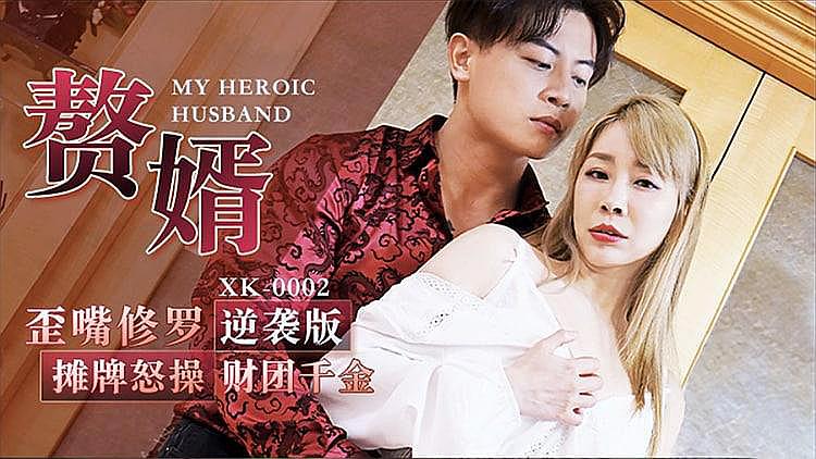 色老板视频在线观看-久久国产亚洲电影天堂
