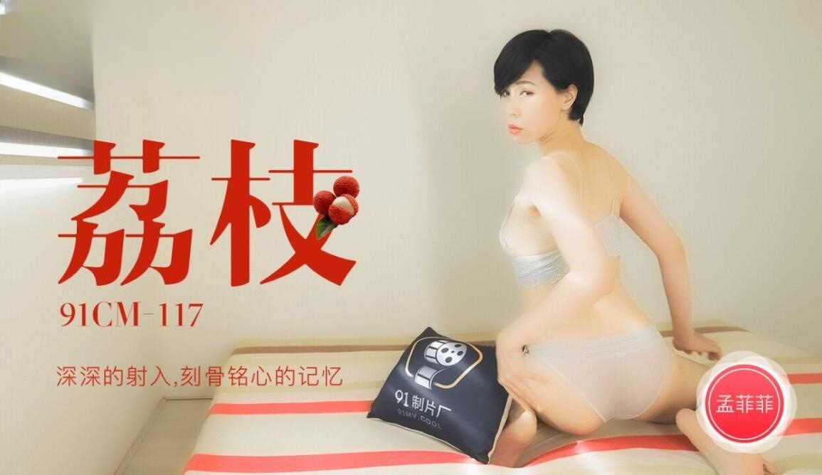 freexxxx性女hd性吃奶-全黄h全肉失禁