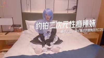 中文字幕av网站-男生隐私部位网站