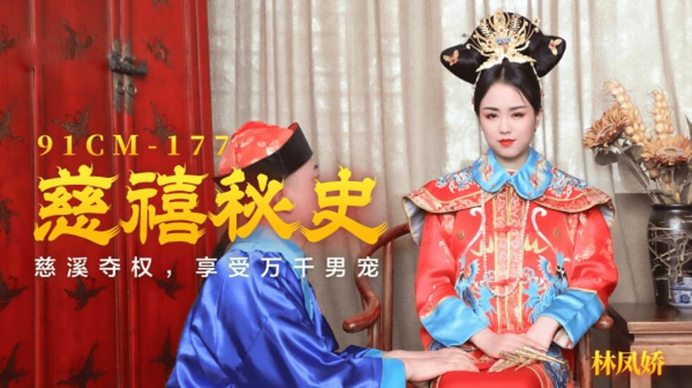 野外小树林勾搭少妇野战-国产欧美熟妇另类久久七区