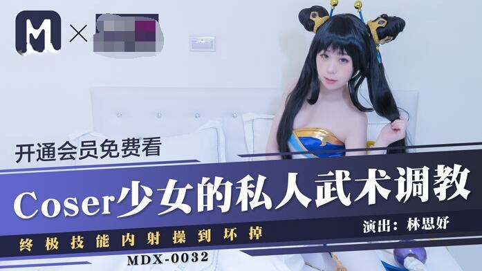 老太婆吞精视频-我女装白丝给室友腿交h