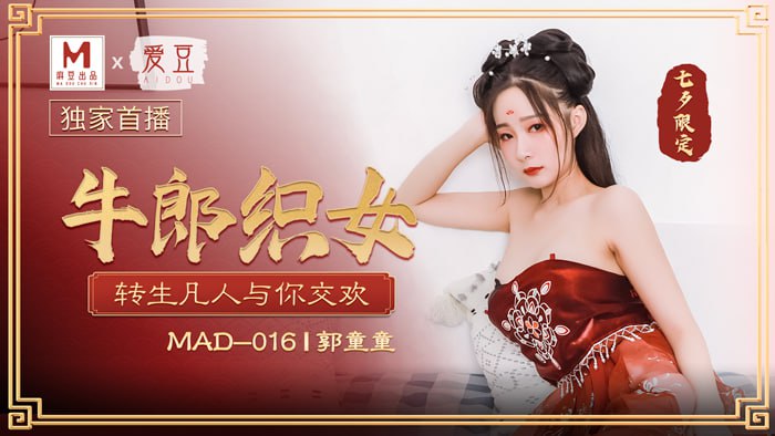 国产女主播喷出白浆视频-女女车车好快的车车网站推荐