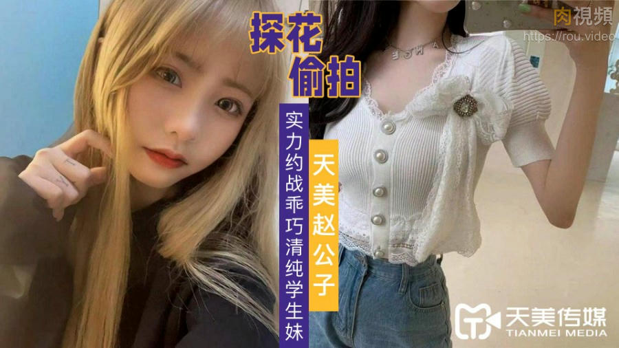 玖玖爱这里只有精品-回到清朝当太监