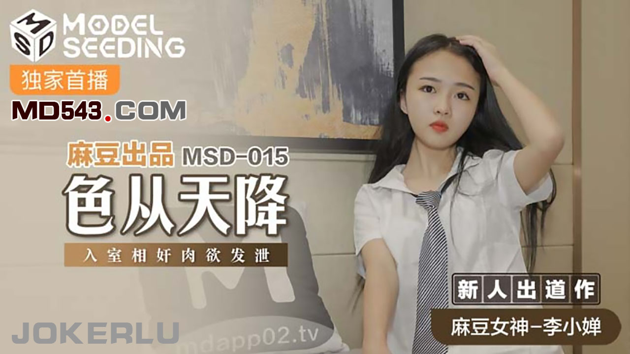 成人777777-少妇又爽又黄又色