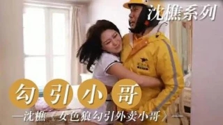 舌奴伺候主人晨尿男男-两男一女做2爱