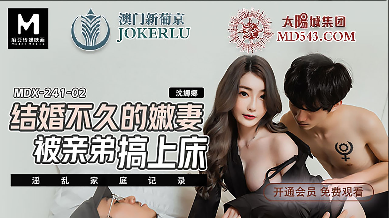 国产精品你懂的在线看片-sm脚奴调教丨恋脚社竹菊蜜芽