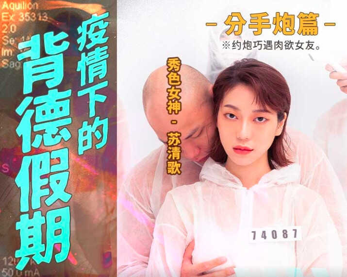 动漫又爽又黄-脱美女衣服亲摸揉视频