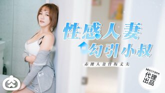 经典三级电影在线观看-九色PORNY丨首页❤入口网页