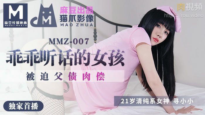 被男人狂揉吃奶胸60分钟-1995激战丛林珍妮和泰山
