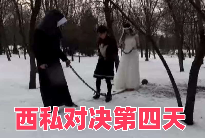 白丝喷浆-2345成人高清毛片