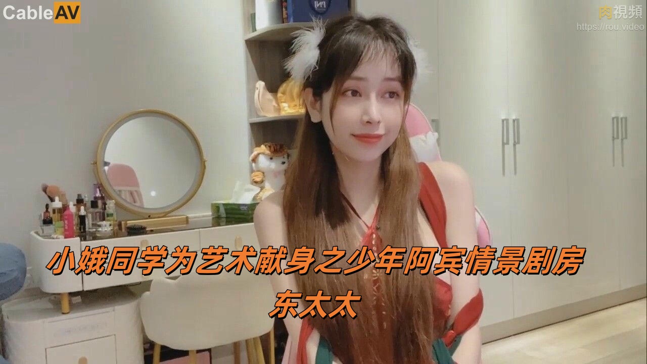 精品视频麻豆网站-一级一片免费看