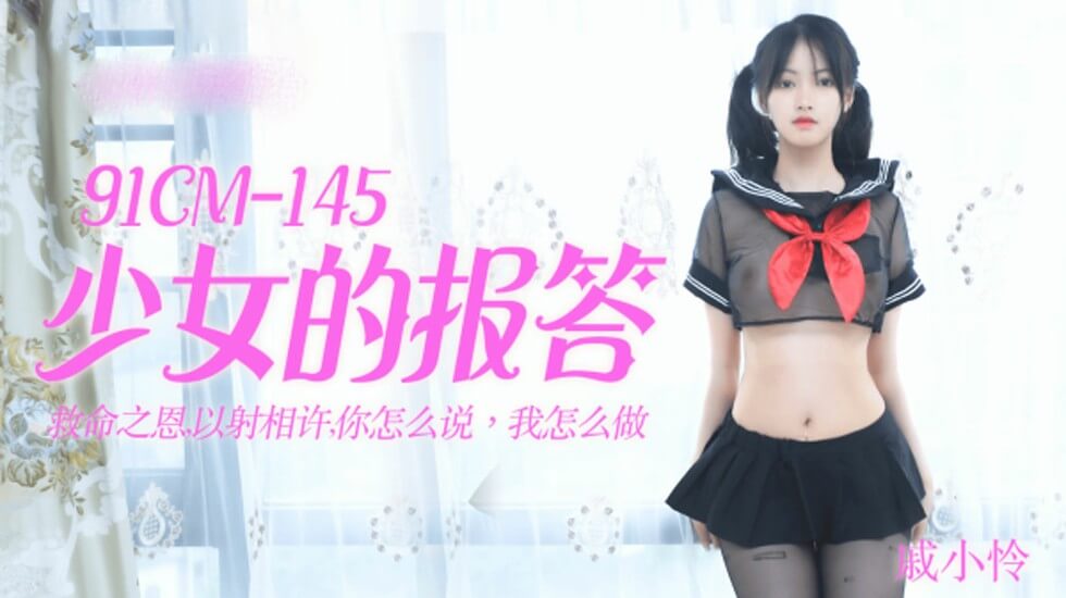 俄女人裸体性做爰免费视频-久久成人性色生活片