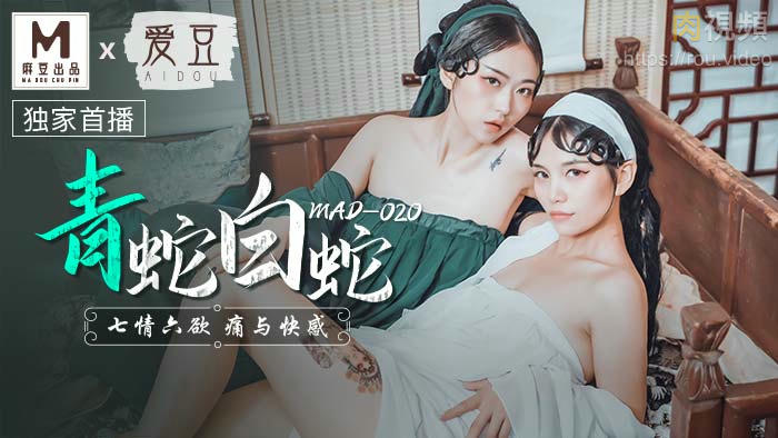 亚洲精品一区二区三区在线-总裁自愿被奴戴cb锁调教的小说