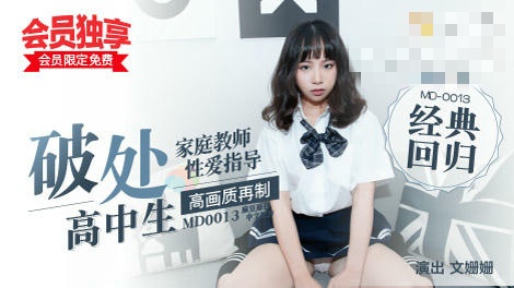 free性台湾videoshd-亚洲欧美日韩国产色另类