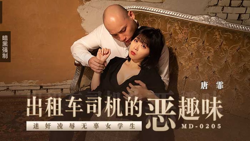 97黄色-人人爽人人爱