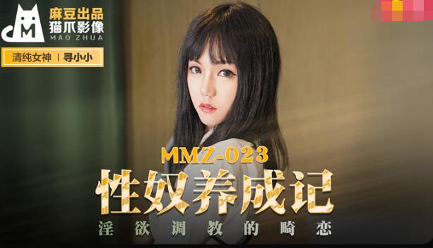 精品国偷自产在线-农村中文寡妇在线bd