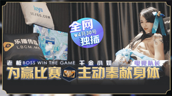 500篇艳妇短篇合午夜人漫画-9·1短视频安装不限速