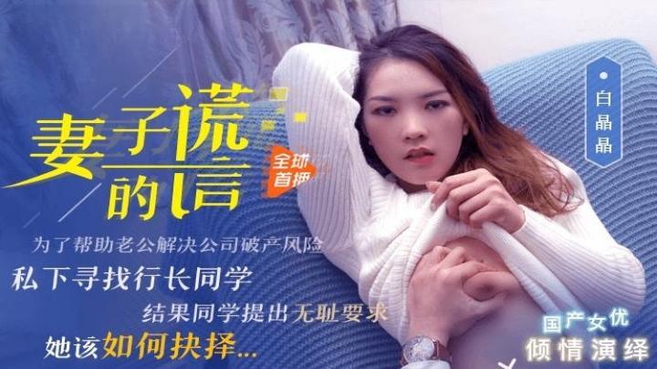 天天艹日日干-tube性欧美第一次