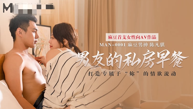 女友奶大下面又紧水又多-成人国产精品色哟哟