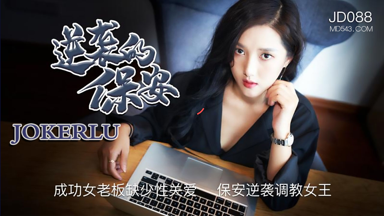 老外毛片-美女换衣裸体❌扒开腿视频
