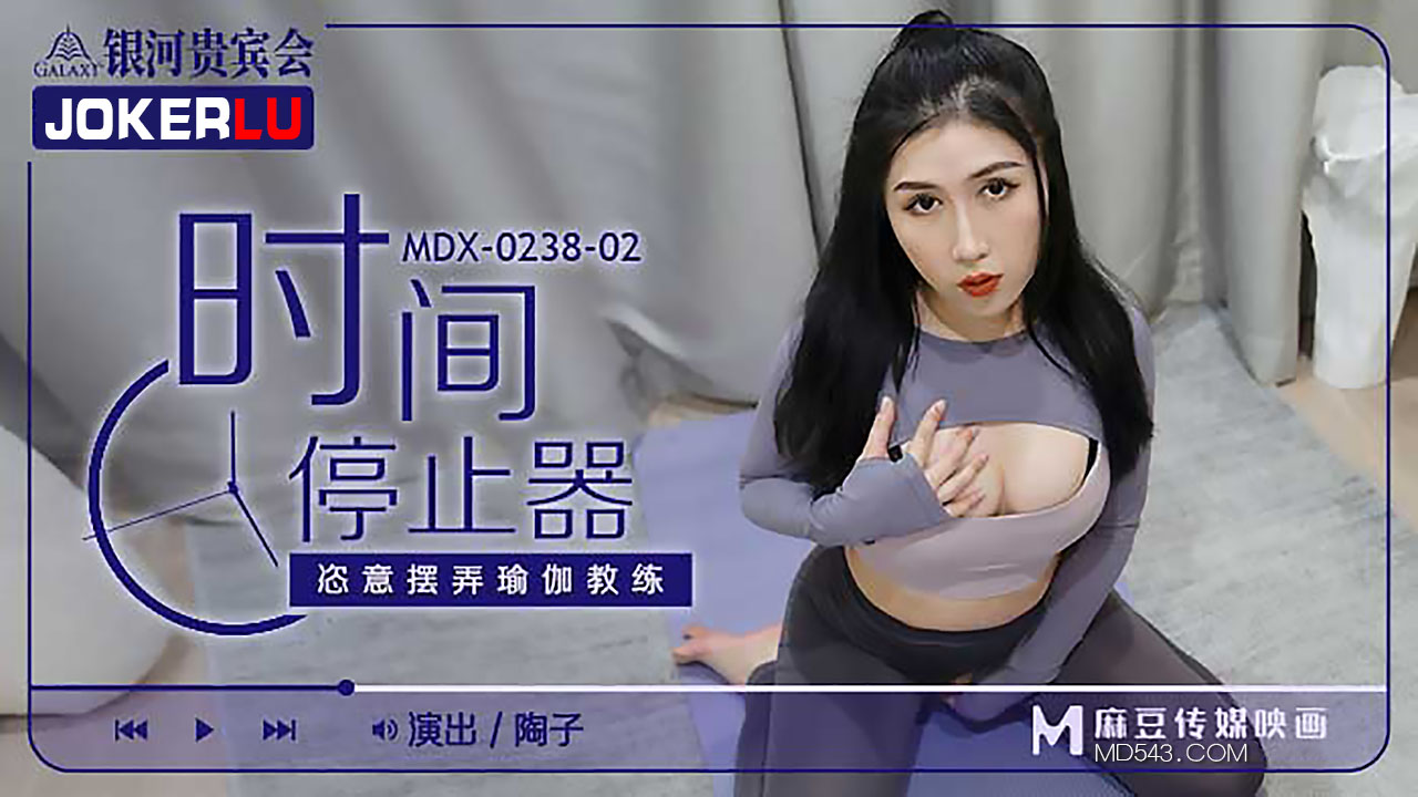 国产成人综合在线观看-我与岳的性关系短篇小说