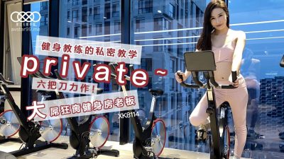 黄淑珍1~50章全文免费-最新伦理片情事在线播放