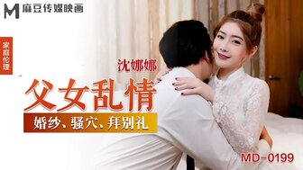 国产精品丝袜久久久久久免费观看-男人狂桶女人出白浆免费视频