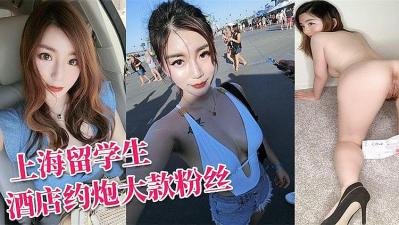 97精品在线视频-1080P高清在线观看