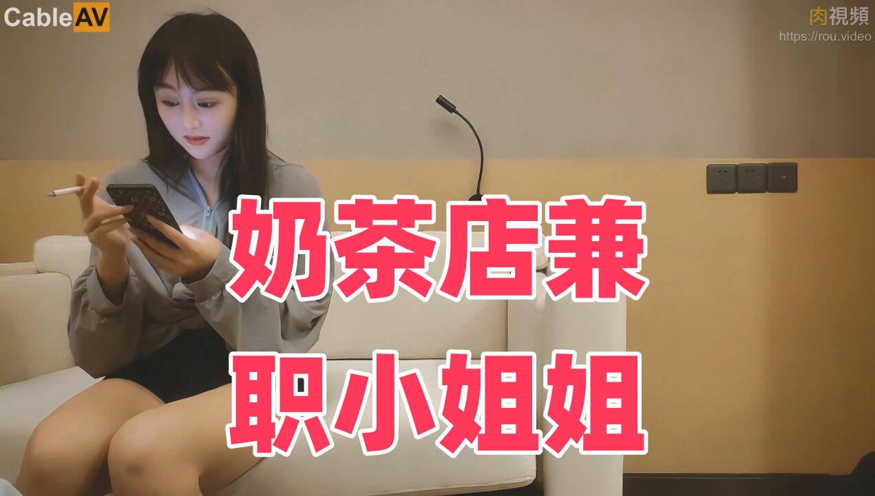 欧美成人精品激情在线观看-被绑在机器上榨精失禁男男