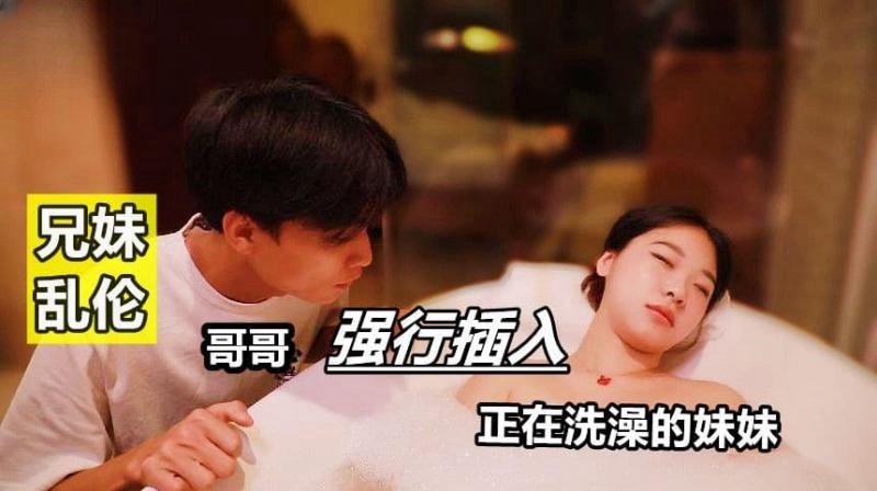 性色av一区二区三区极品直播-免费一级婬片A片啪啪声广告