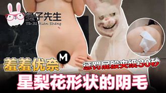 av激情网站-中国黄大片