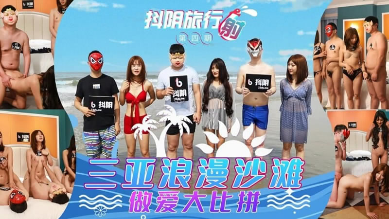 欧美日韩色综合-国产女人与zoxxxx另类