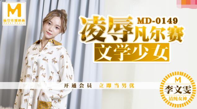 狠狠亚洲-亚洲伊人中文字幕