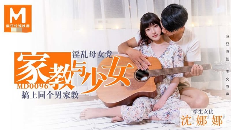 99色99-日韩乱码人妻无码中文字幕